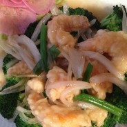 Shrimp With Ginger & Scallion